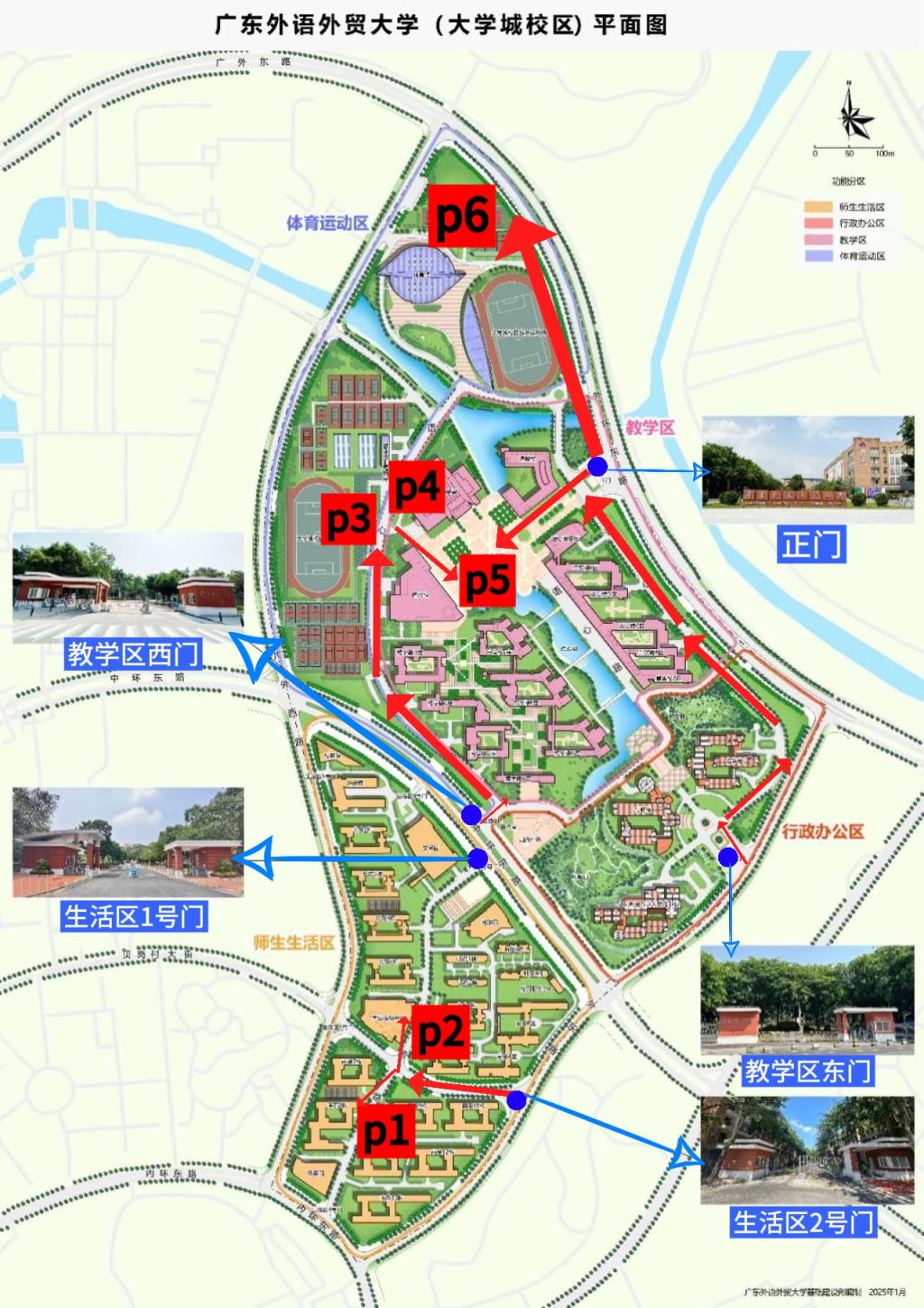 微信图片_20251114170517_22_1684.jpg 微信图片_20251114170517_22_1684.jpg