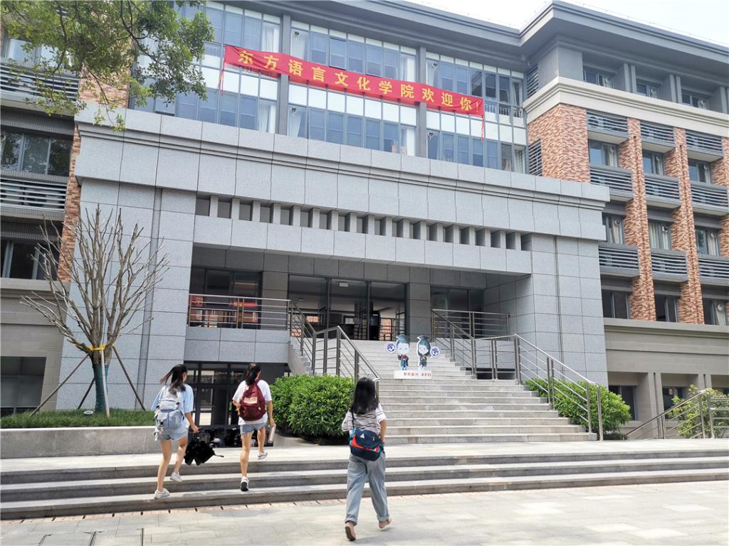 福利导航