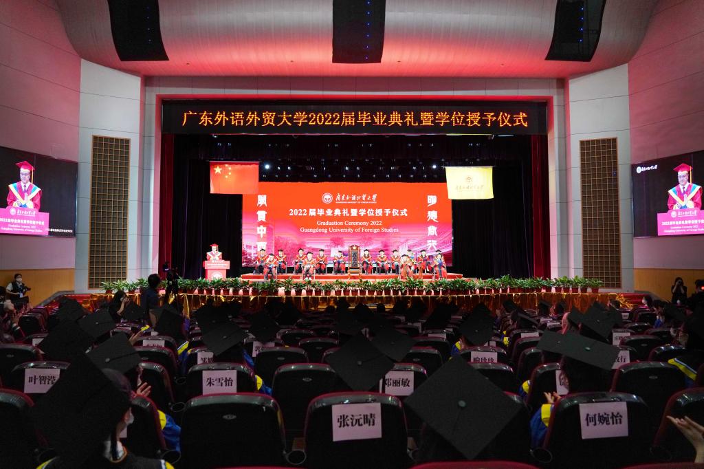 微信图片_20220615173646.jpg