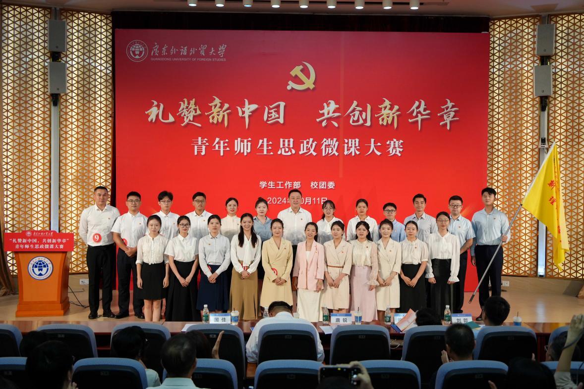 福利导航