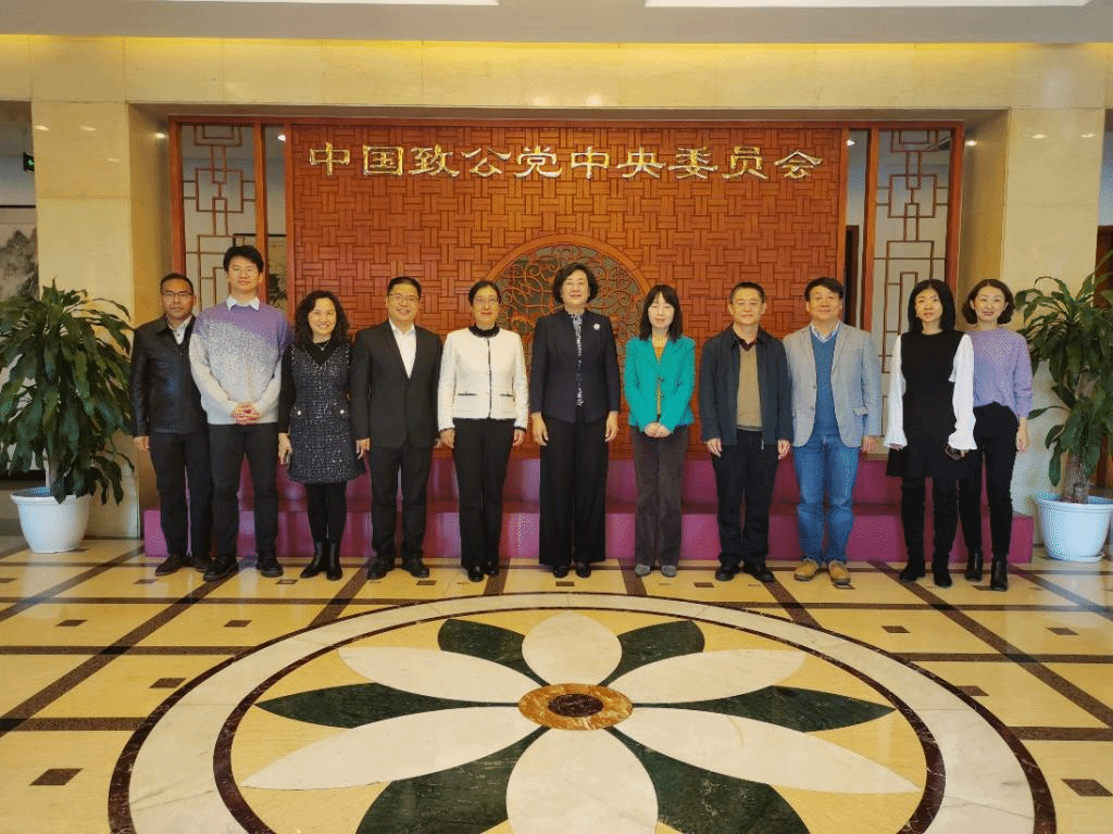 吕彩霞会见致公党广外总支党员代表一行.png 吕彩霞会见致公党广外总支党员代表一行.png