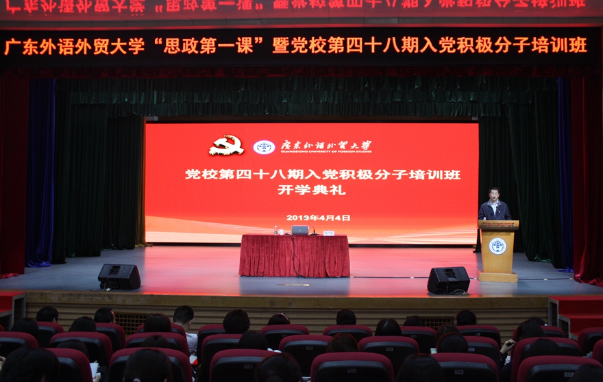 福利导航