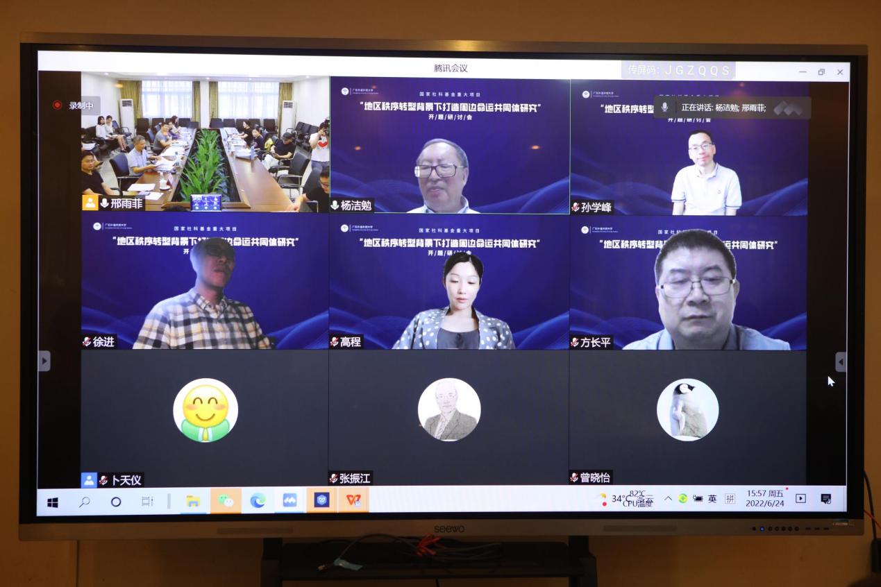 福利导航