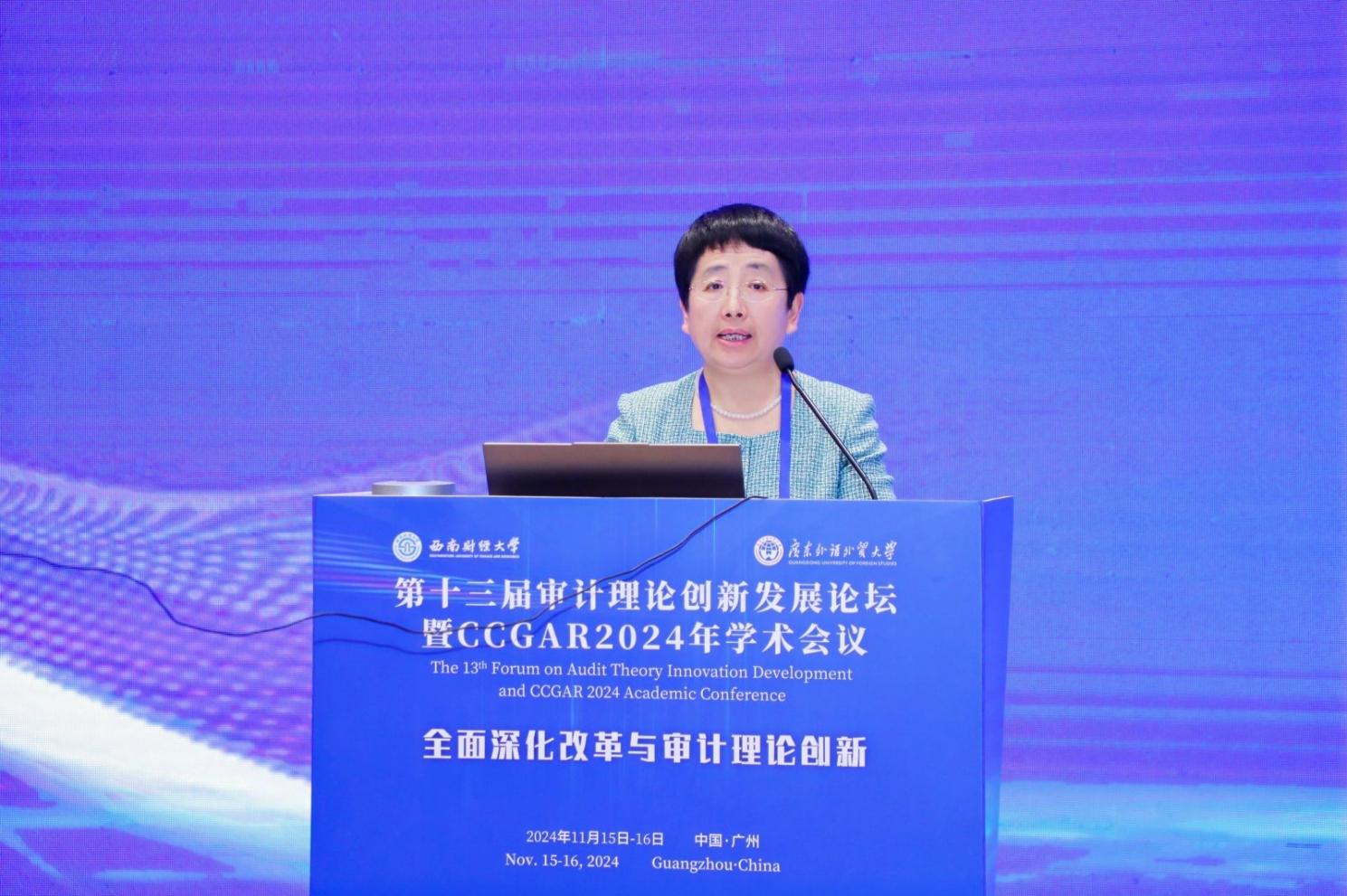 福利导航