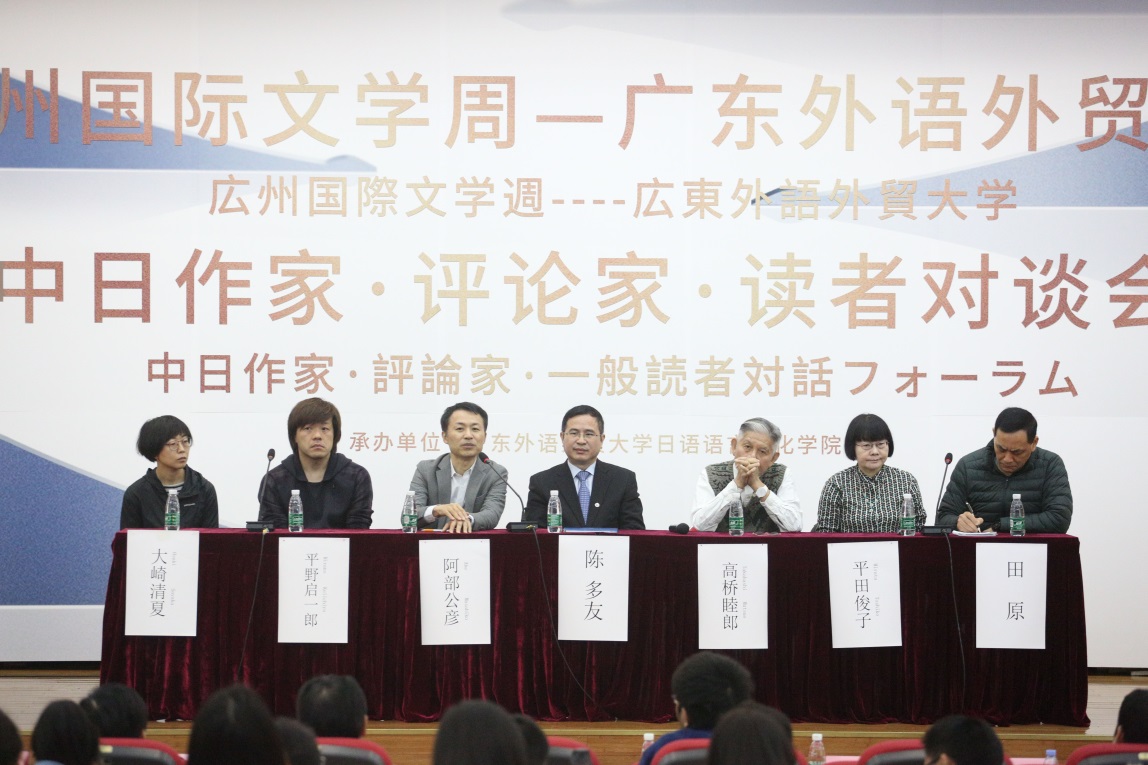 福利导航