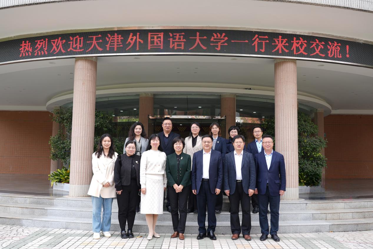 福利导航