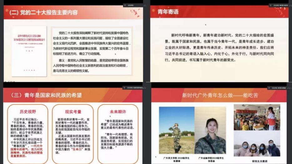 福利导航
