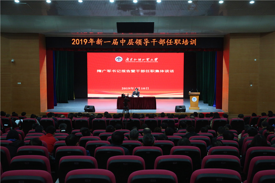 福利导航