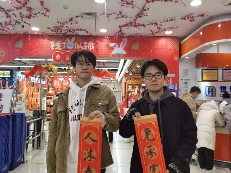 福利导航