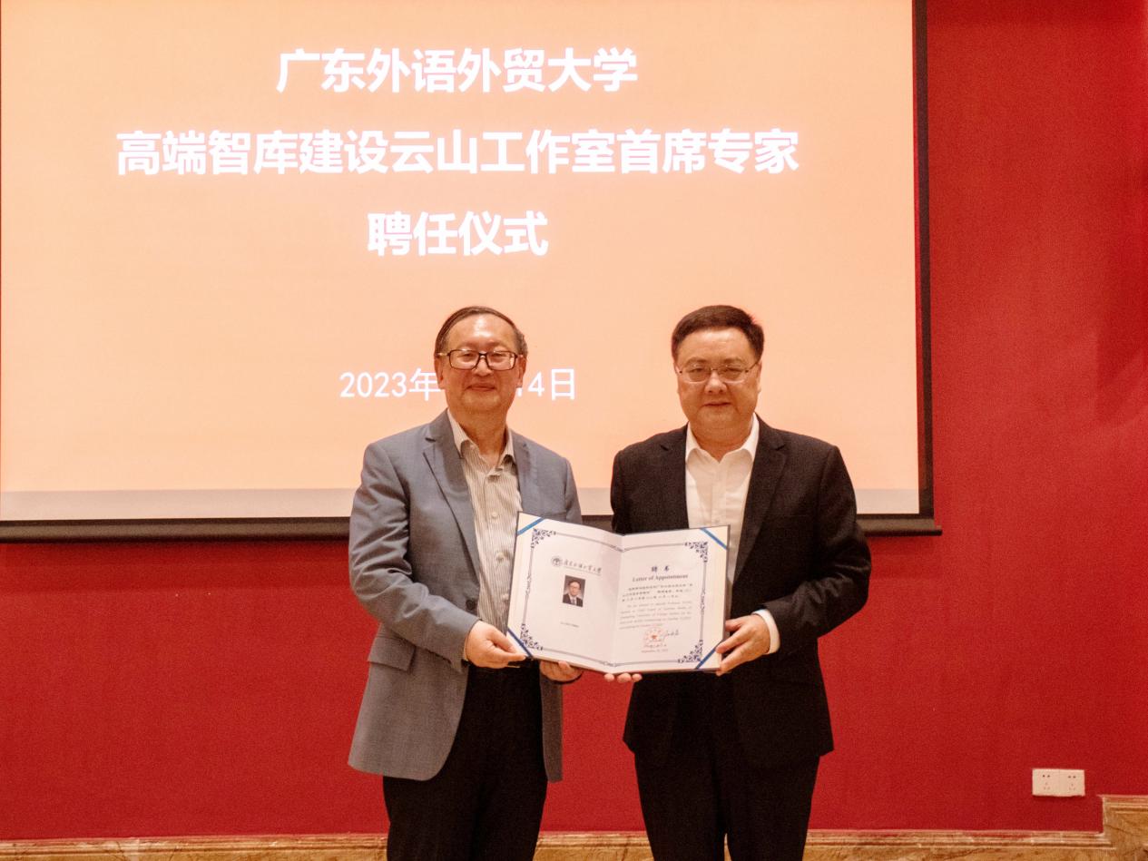 福利导航