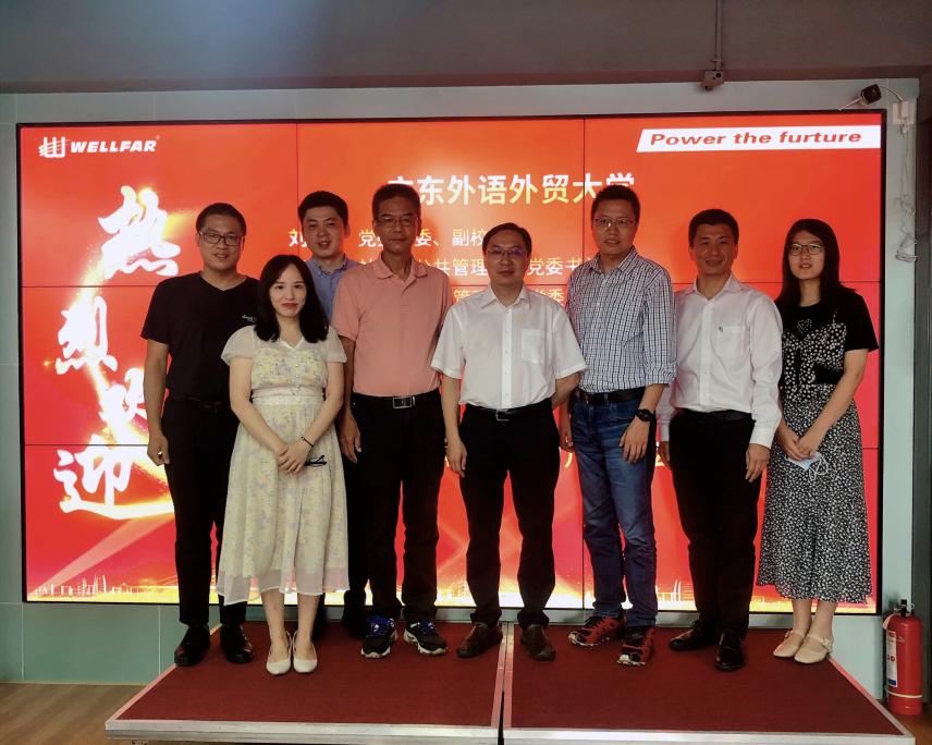 福利导航
