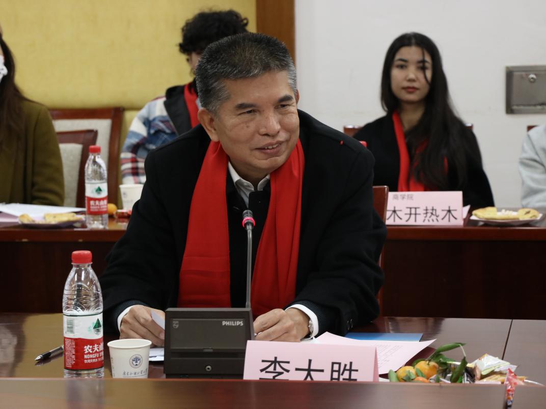 福利导航