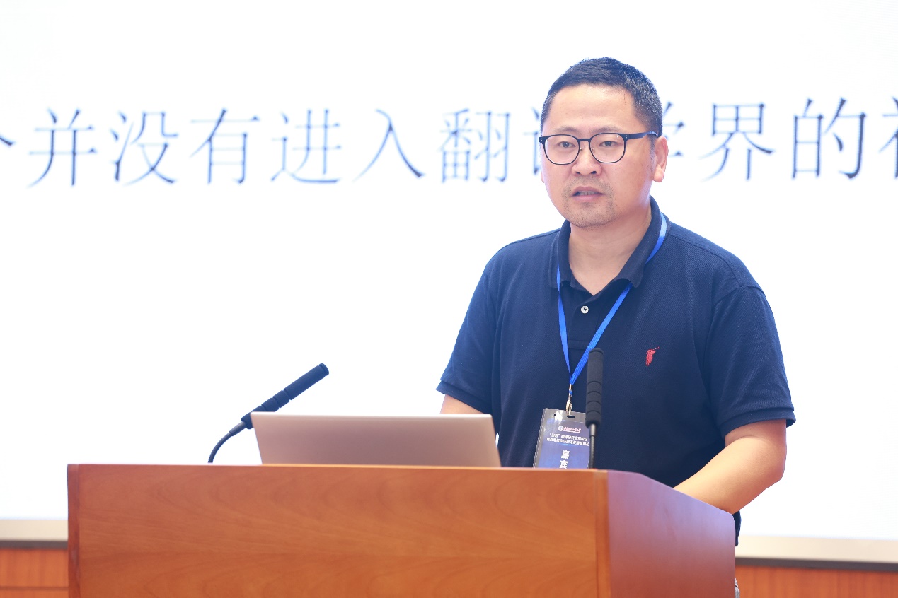 福利导航