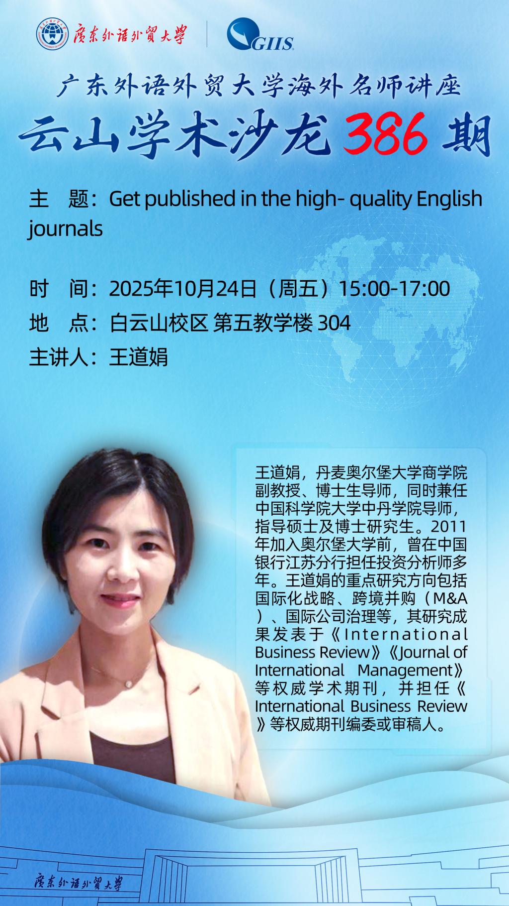 福利导航
