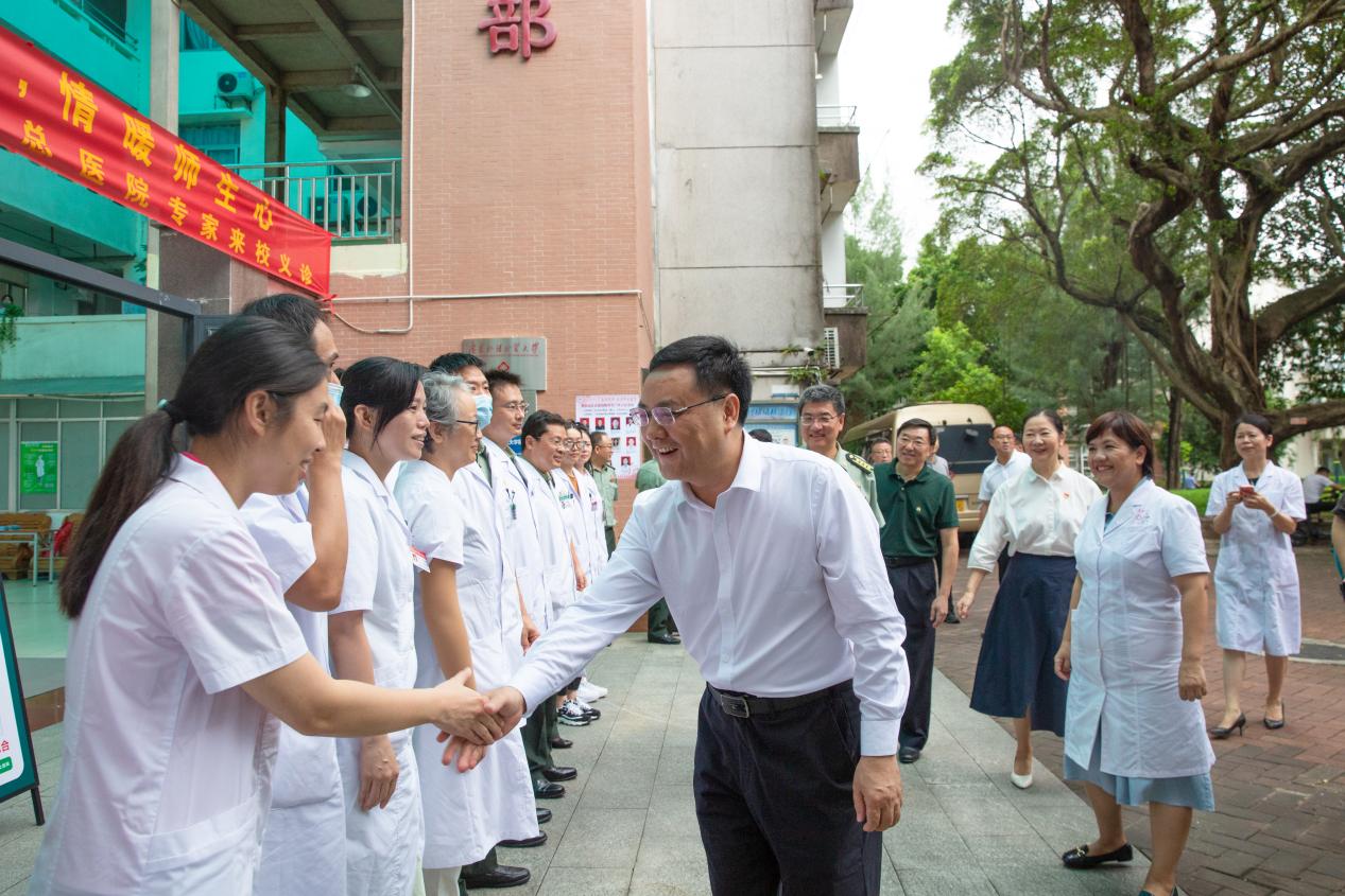 福利导航