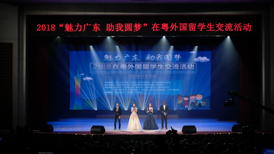 福利导航