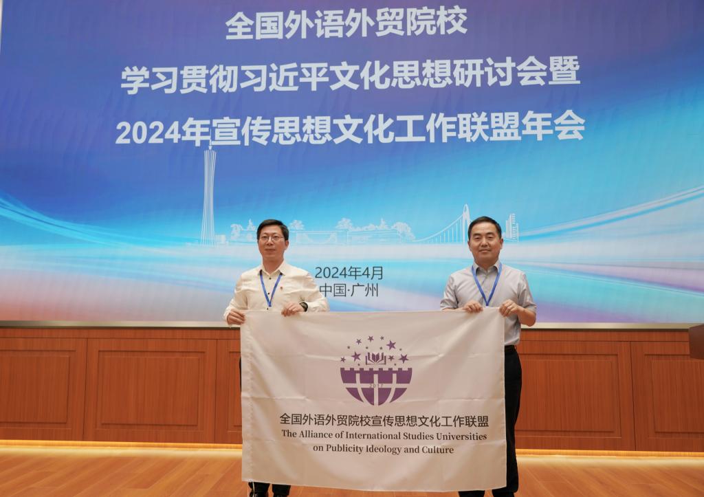 微信图片_20240412213141.jpg