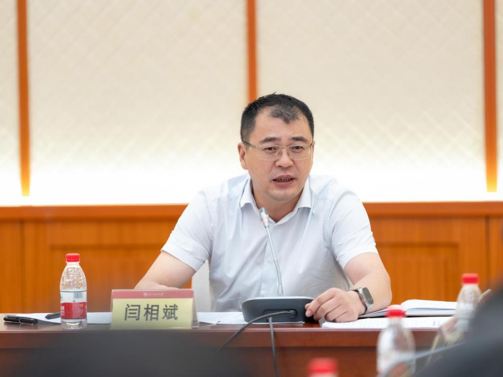 福利导航