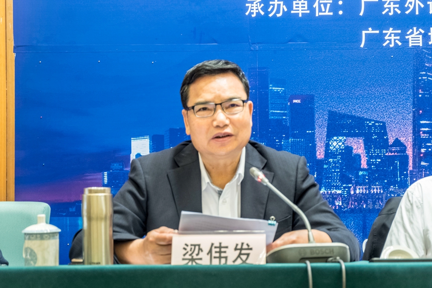 福利导航