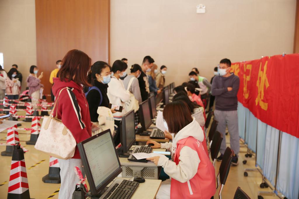 福利导航