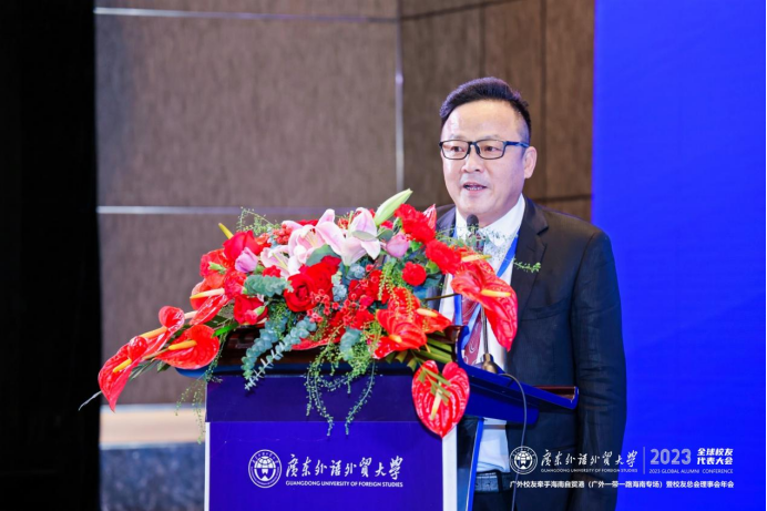 福利导航