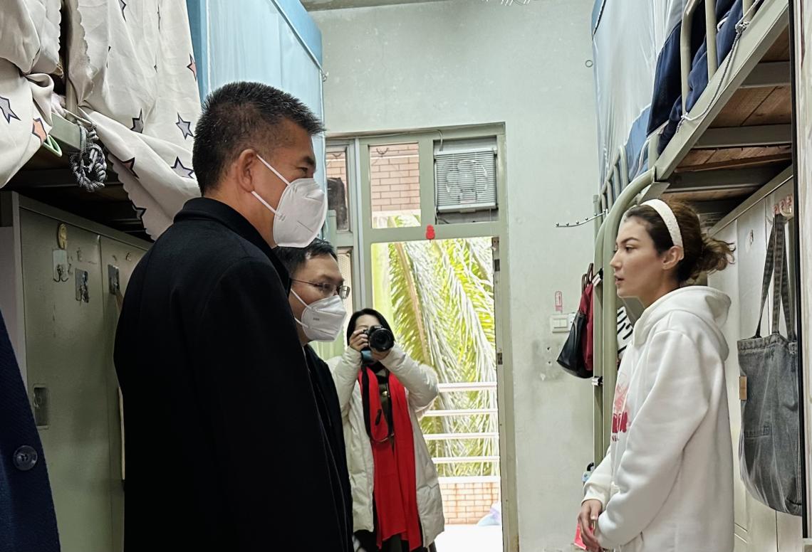 福利导航
