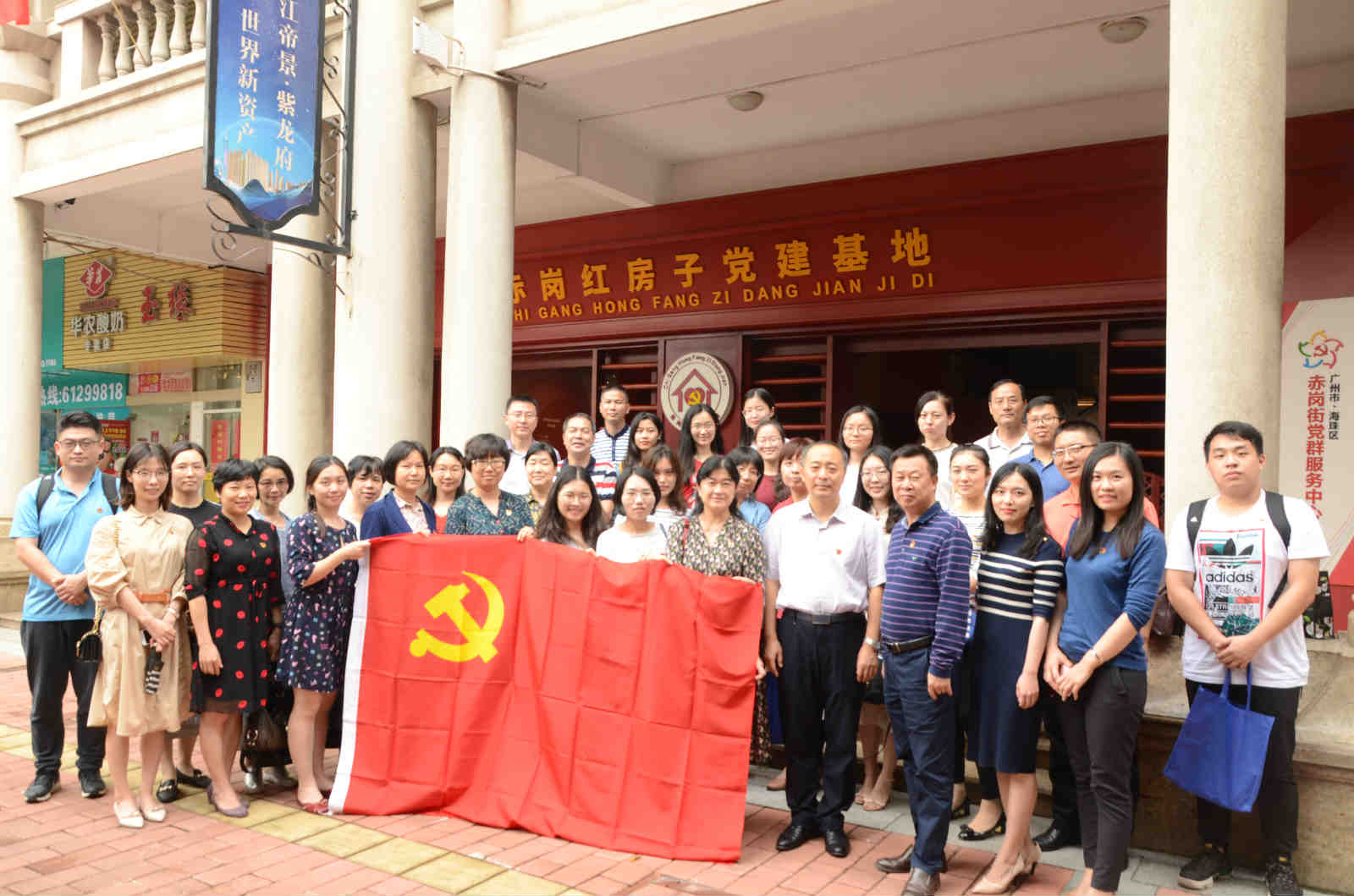 福利导航
