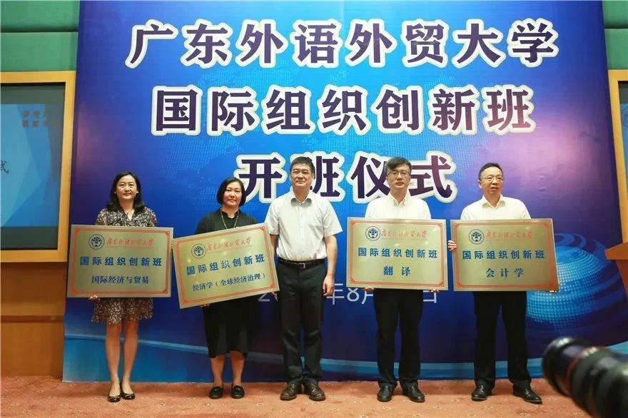 福利导航