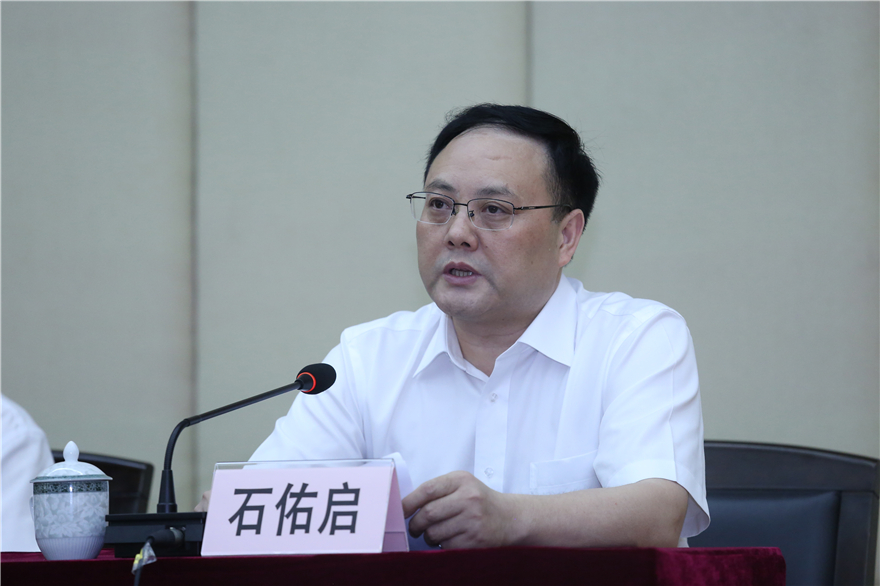 福利导航