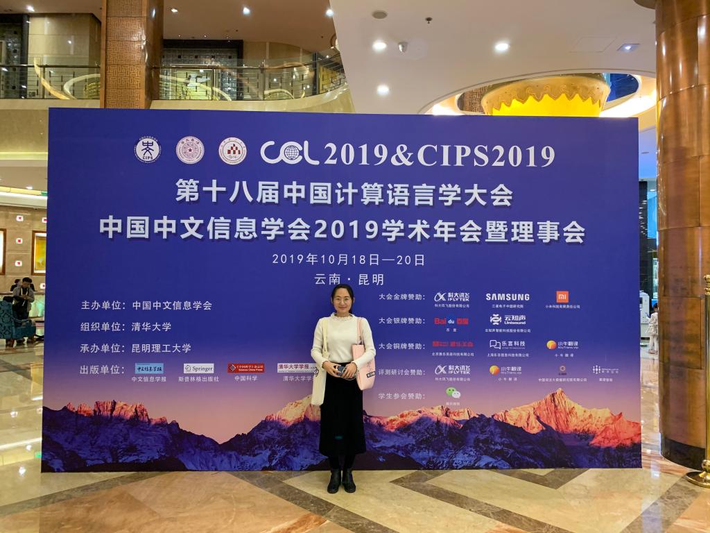福利导航