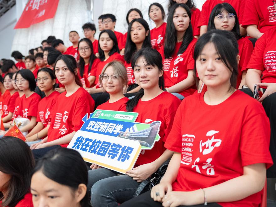 福利导航