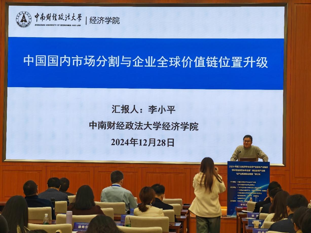 福利导航