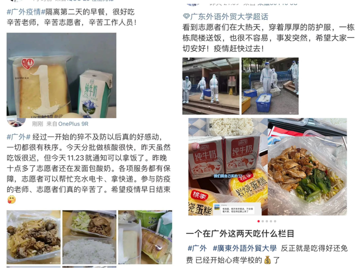 福利导航