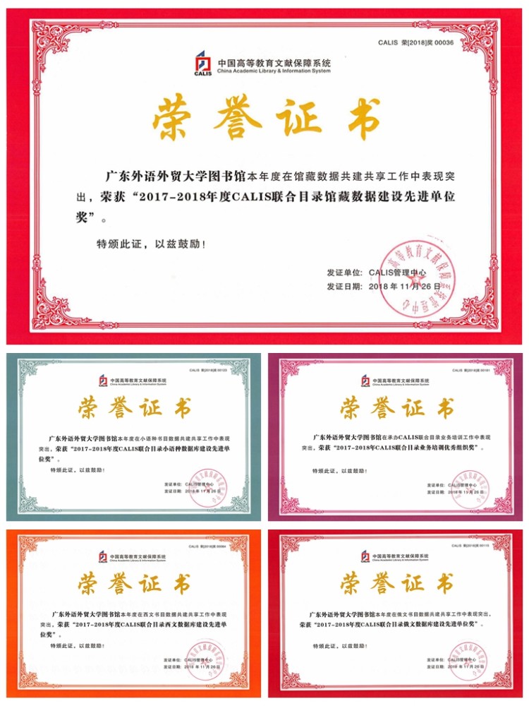 福利导航