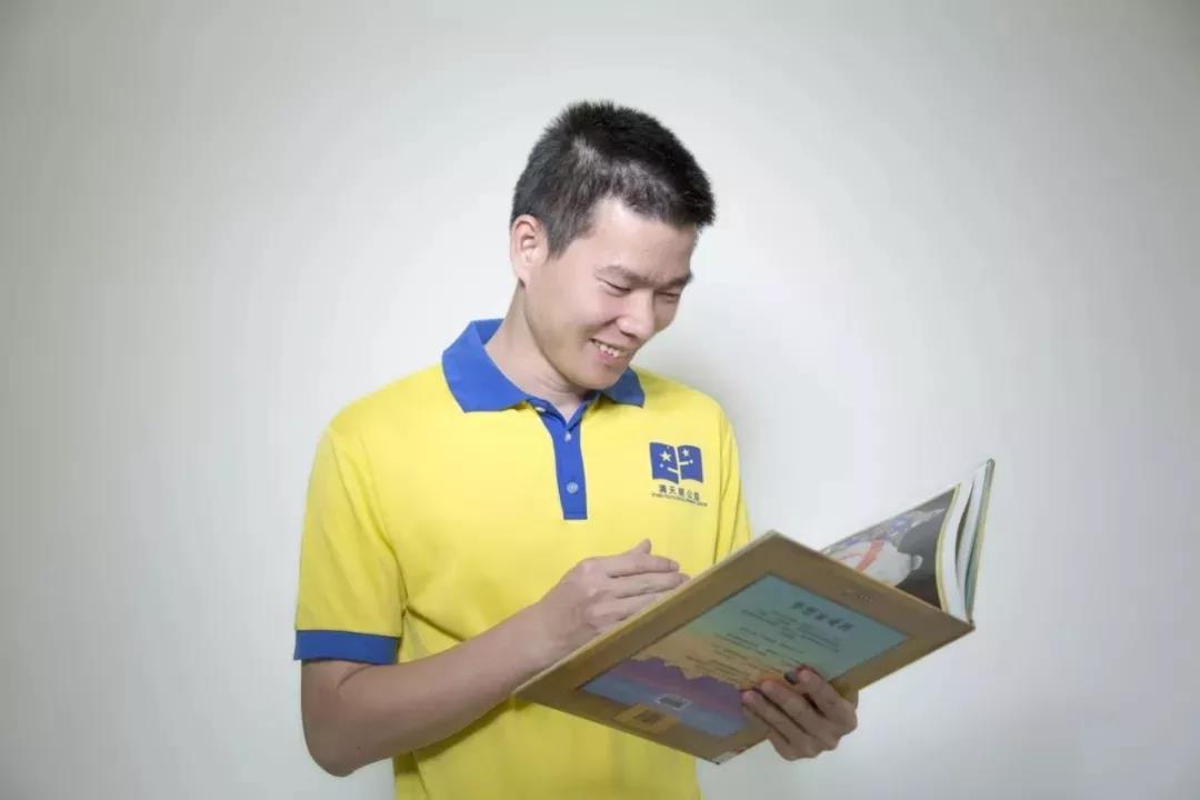 福利导航