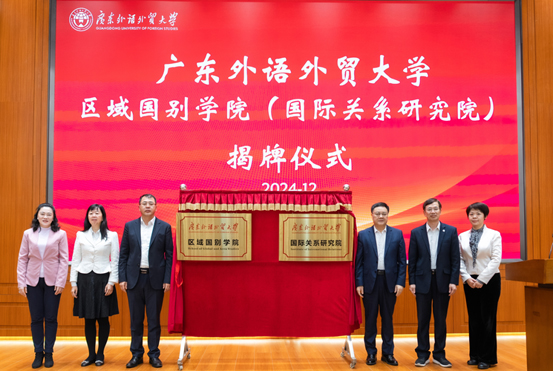 福利导航