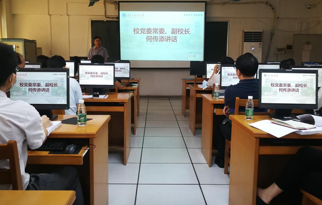 福利导航
2021年教育事业统计工作布置会暨培训会现场(裁剪).jpg 福利导航
2021年教育事业统计工作布置会暨培训会现场(裁剪).jpg