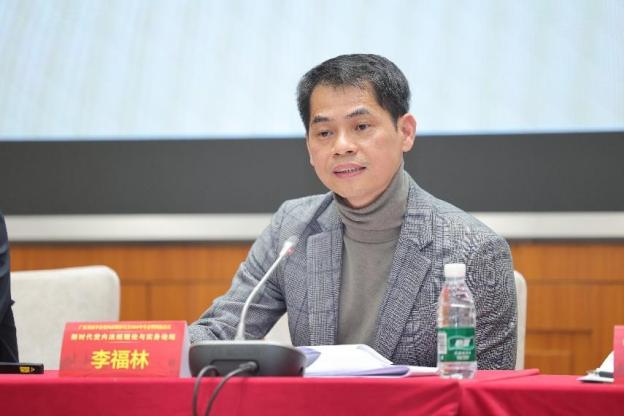 福利导航
