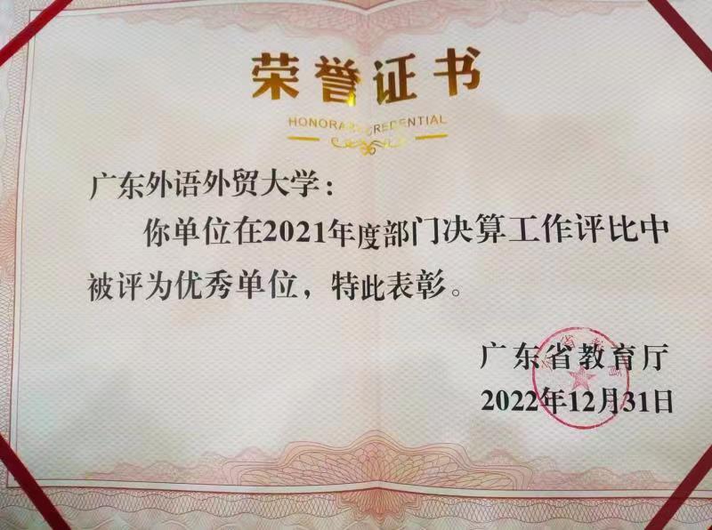 福利导航