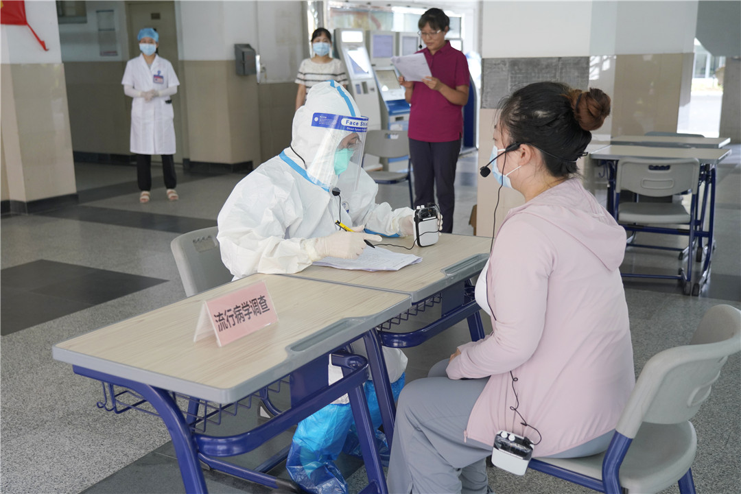 福利导航