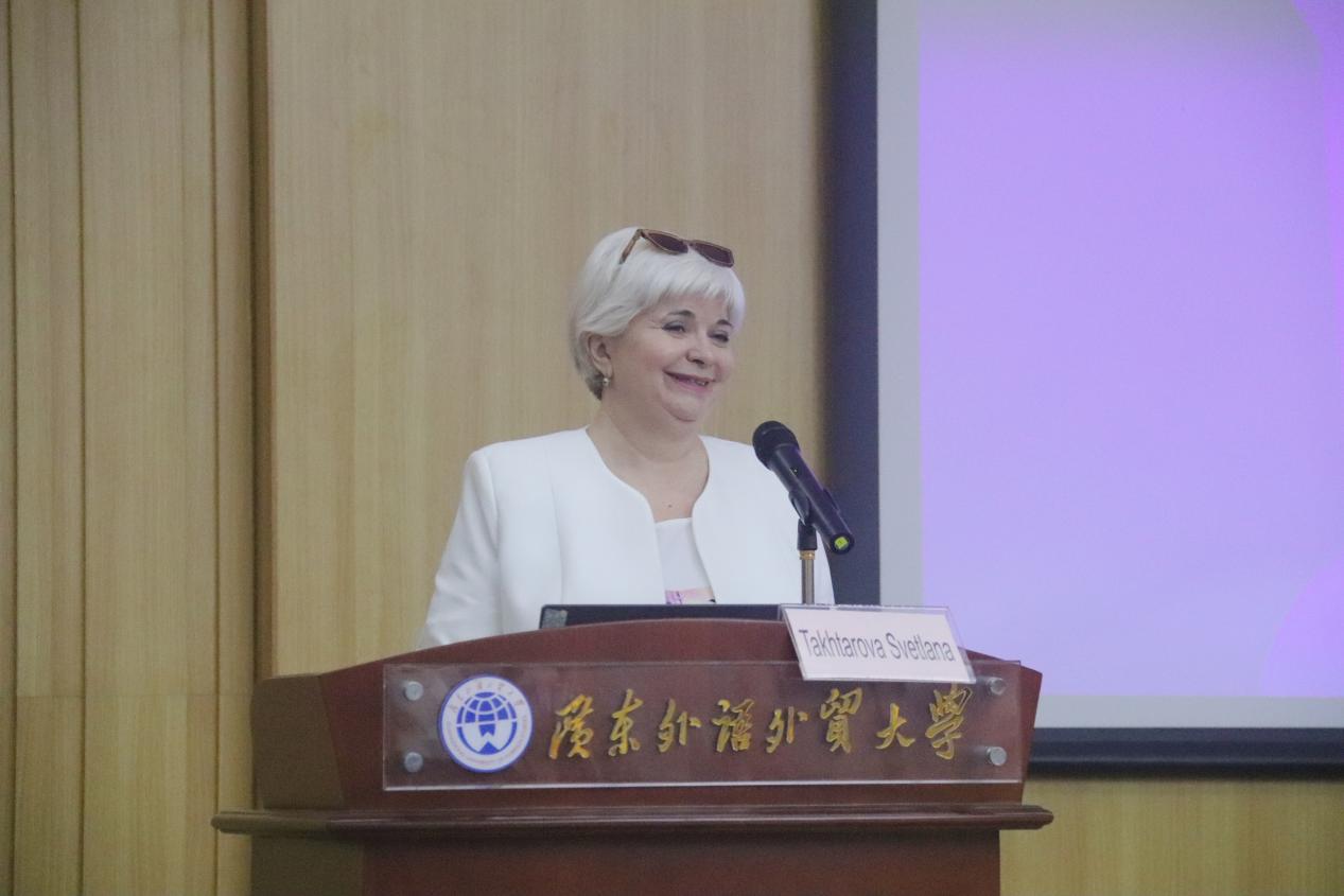 福利导航