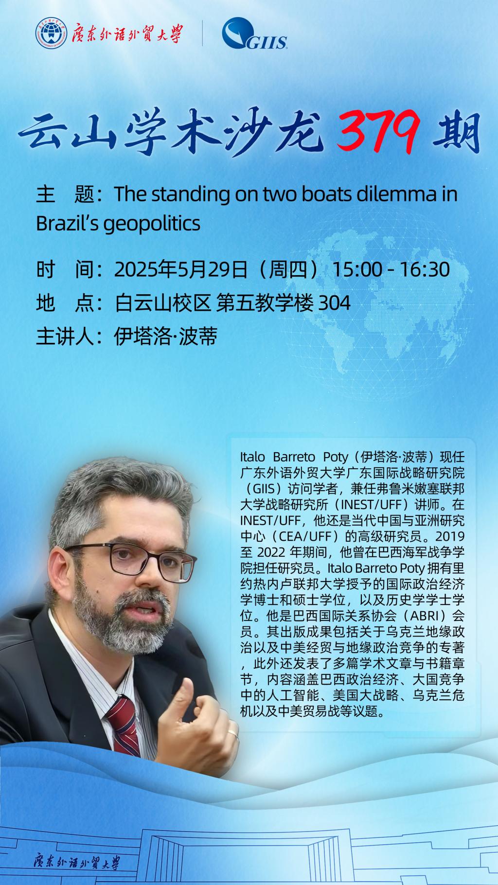 福利导航