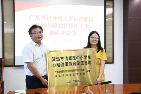 福利导航