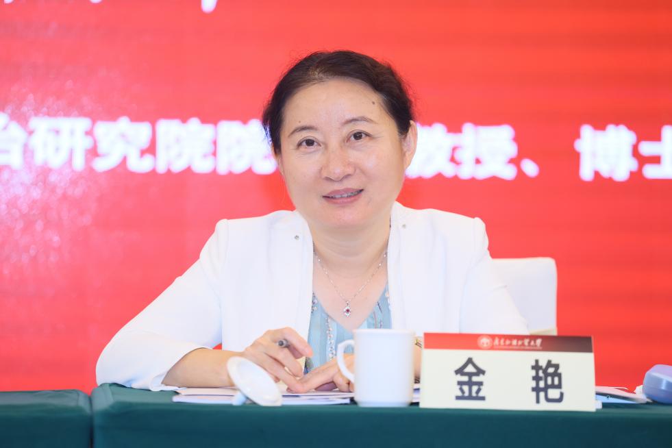 福利导航