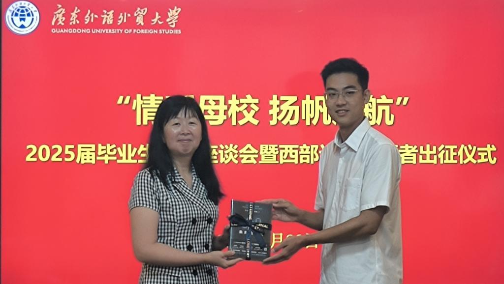 福利导航