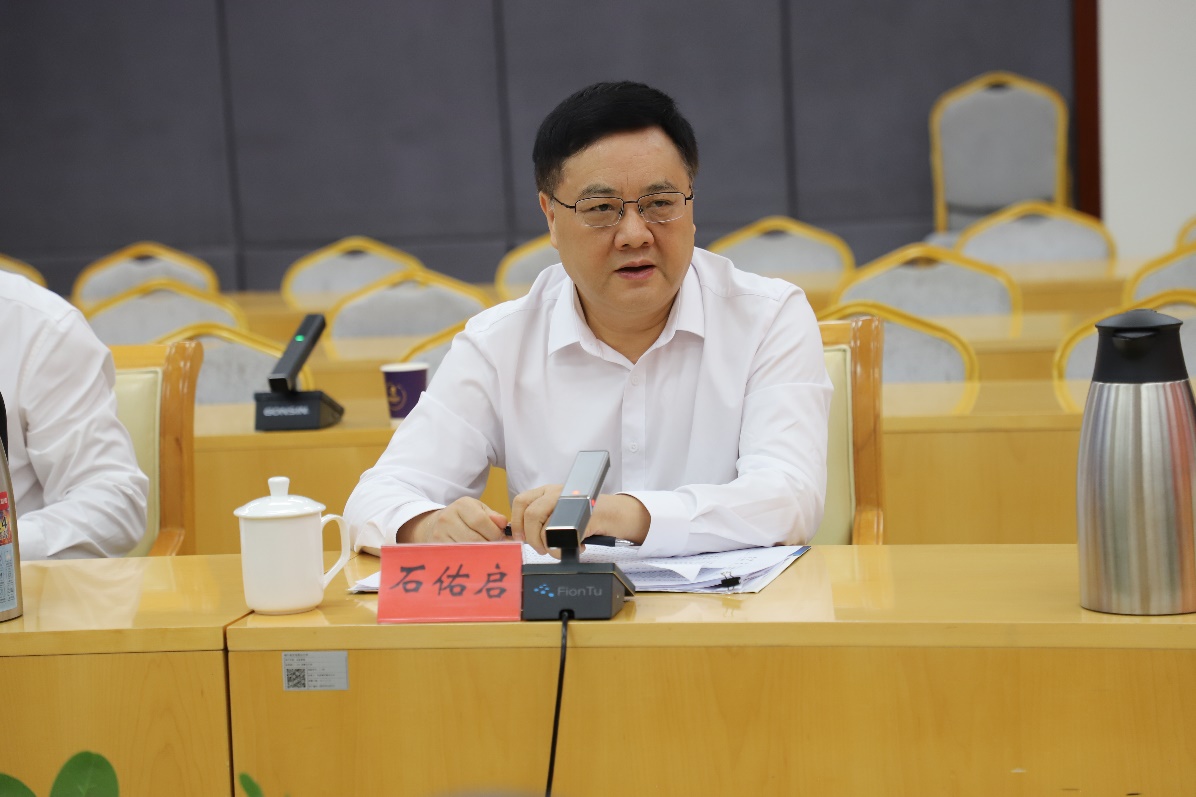 福利导航