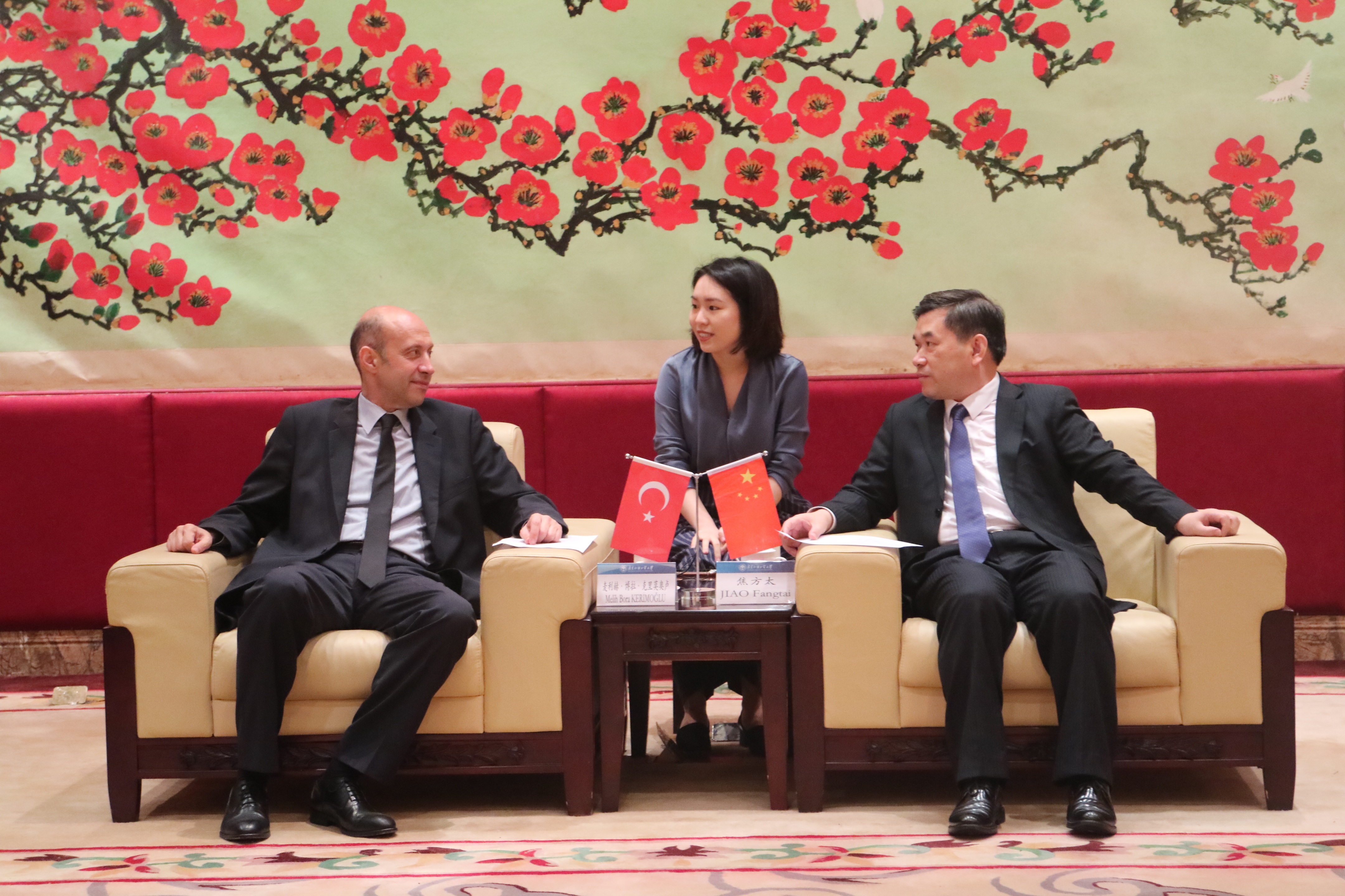 福利导航