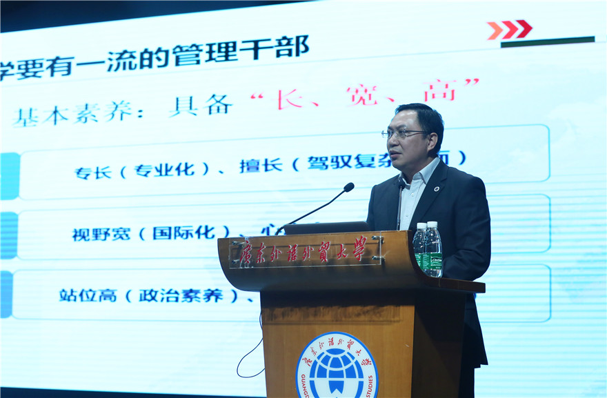 福利导航