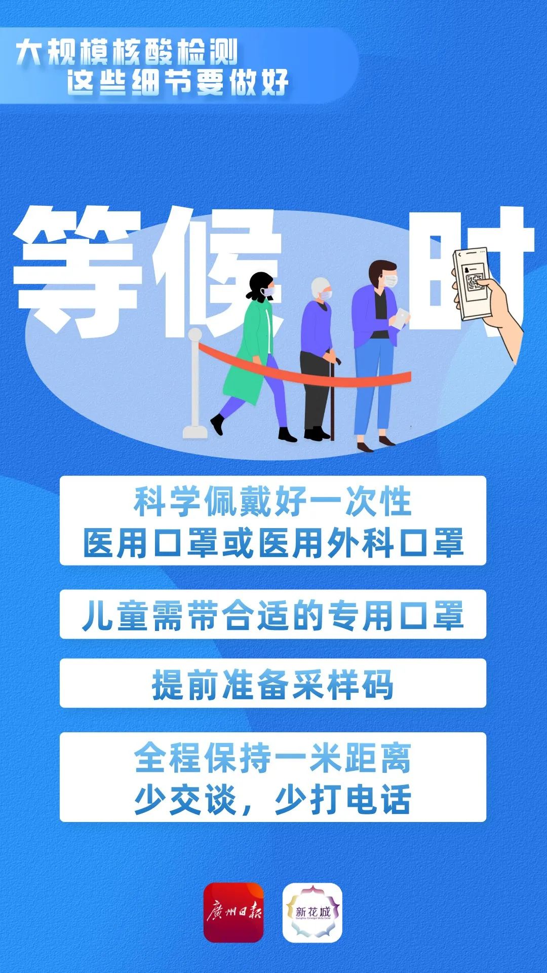 福利导航