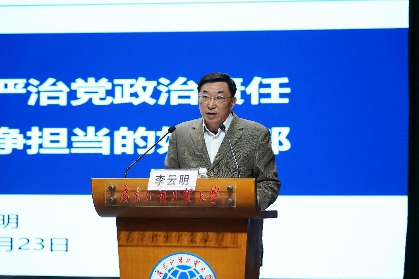 福利导航